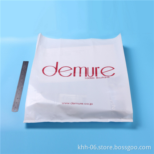 High Quality Side Gusset type foldable cosmetic shopping packaging bag